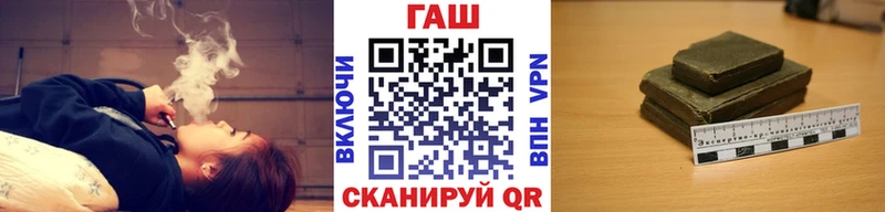 Сколько стоит Можайск МАРИХУАНА Меф мяу мяу ГАШИШ