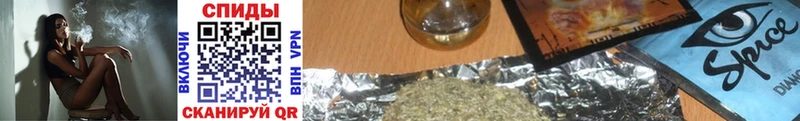БУТИРАТ оксана  Можайск 