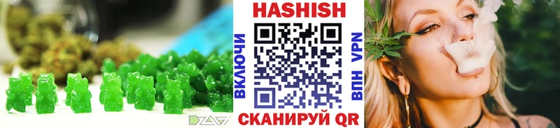 это наркотические препараты  Можайск  Cannafood конопля  blacksprut сайт 