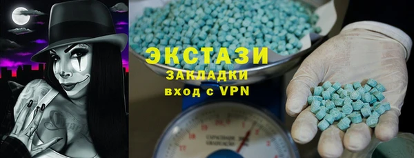 jwh Армянск