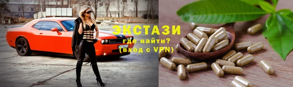 гашишное масло Аркадак