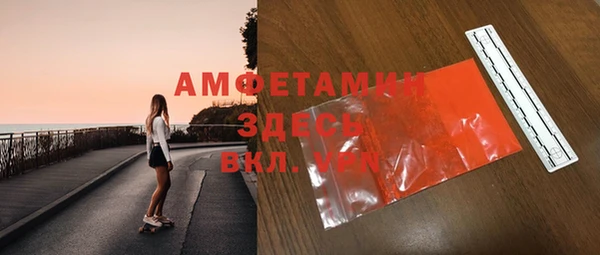 jwh Армянск