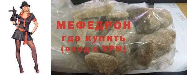 гашишное масло Аркадак