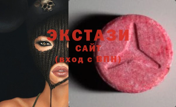 гашишное масло Аркадак