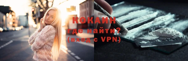 jwh Армянск