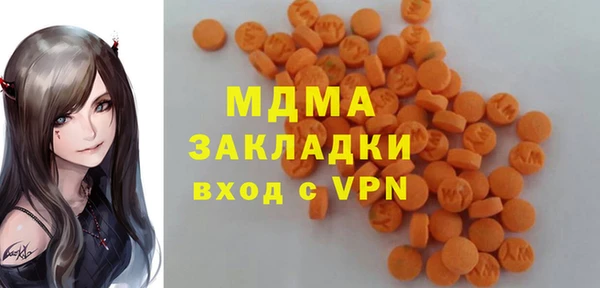 гашишное масло Аркадак