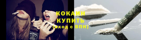 гашишное масло Аркадак