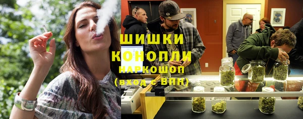 jwh Армянск