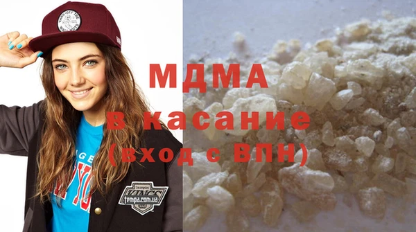 гашишное масло Аркадак