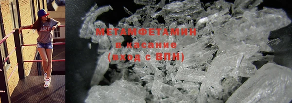 гашишное масло Аркадак