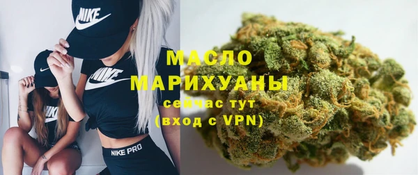 jwh Армянск