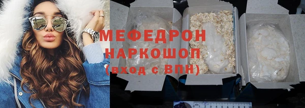 гашишное масло Аркадак