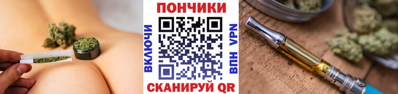 Канабис SATIVA & INDICA  кракен ССЫЛКА  Можайск 
